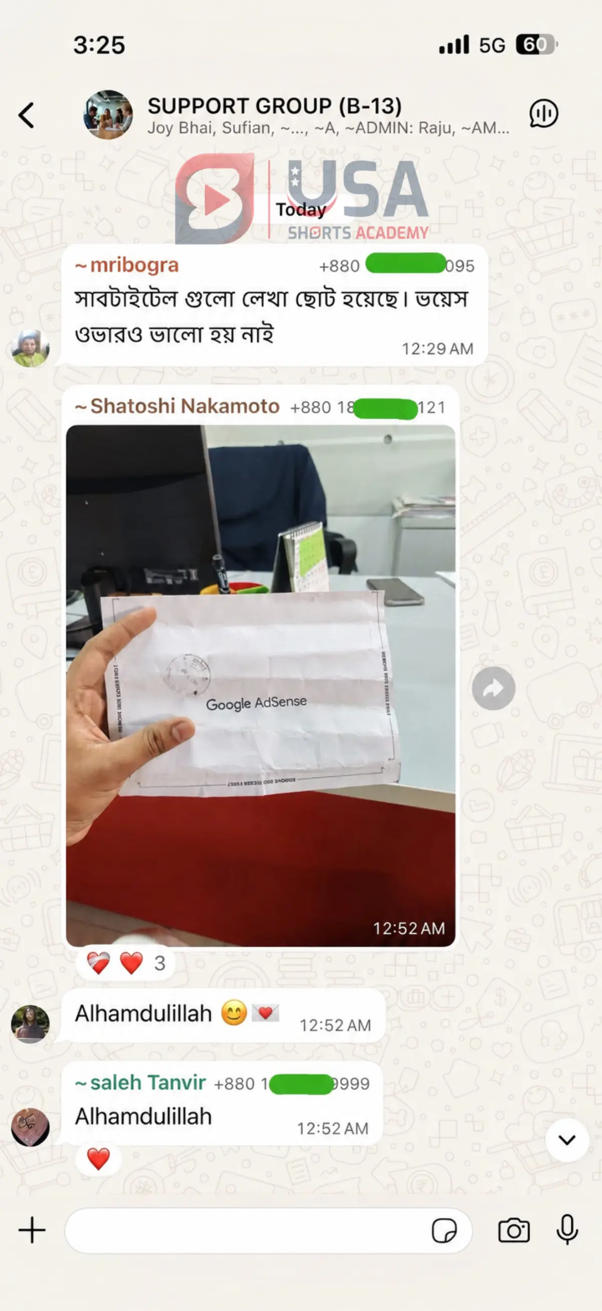 Student Result