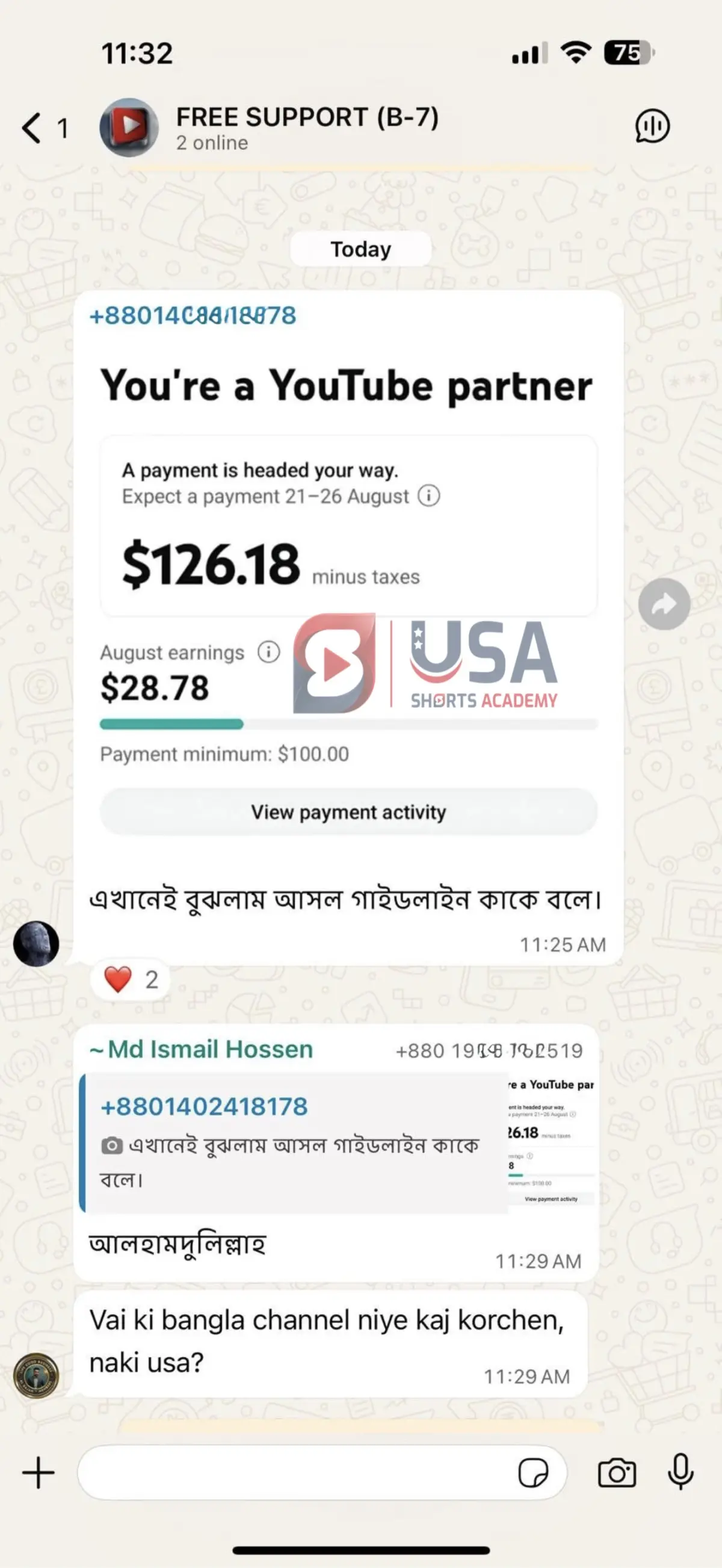 Student Result