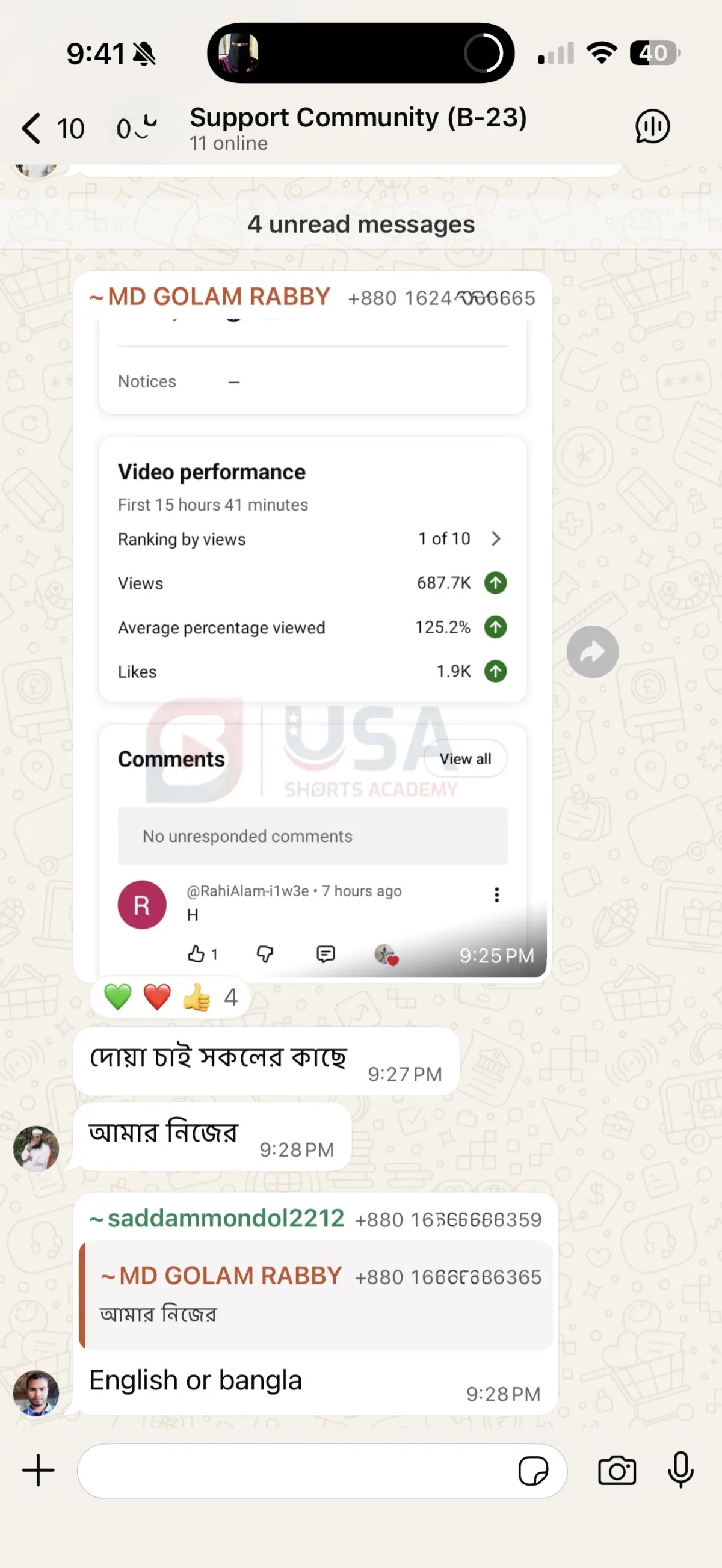 Student Result
